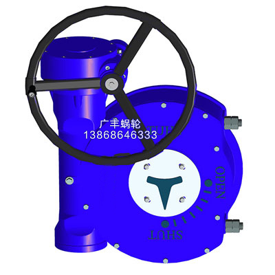 蝸輪箱 蝸輪減速箱構(gòu)造 蝸輪減速箱簡(jiǎn)介