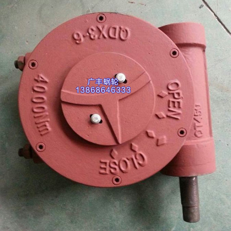 閥門(mén)蝸輪箱